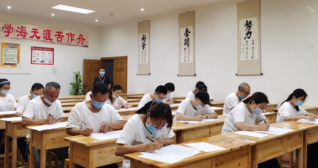 中医行医资格证培训班(中医资格证培训)