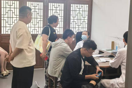 抚 顺中医推拿按摩学校