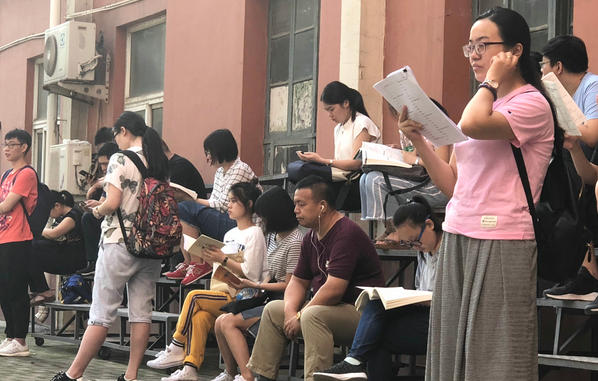 开州中医师承免费收徒台州(开州中医师承台州免费收徒)