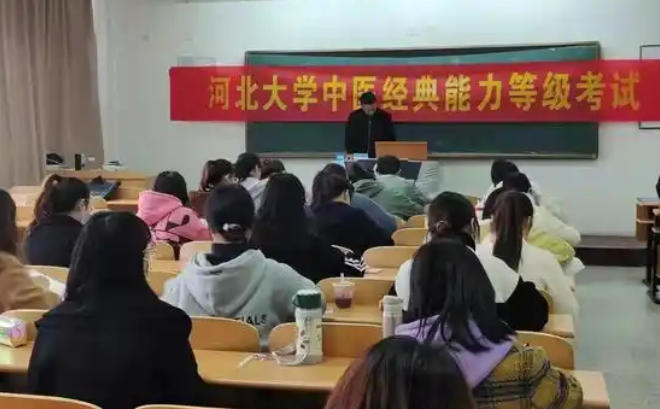 中医执业证上治疗范围(中医执业证治疗范围)