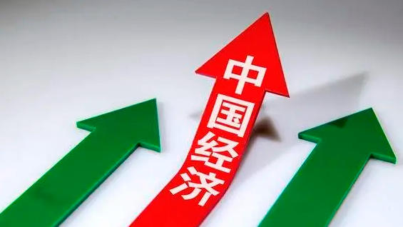 高级经济师运输经济真题参考答案(高级经济师真题答案)