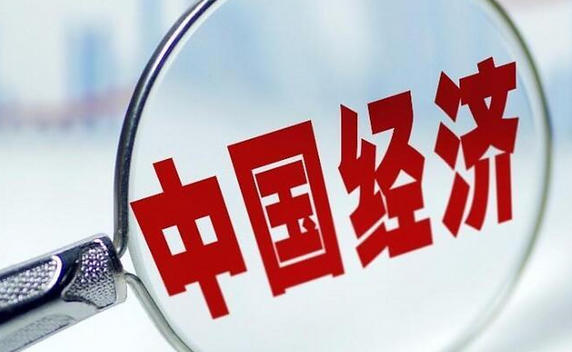 高级经济师是属于什么职称(高级经济师是职称)