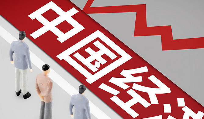 中级经济师报名时间鹤岗市(鹤岗市中级经济师报名时间)