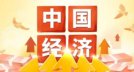 房地产经济师好考吗(房地产经济师易考)