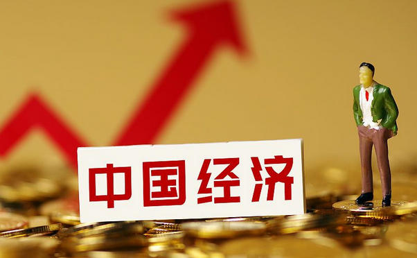 宿 迁中级经济师成绩查询