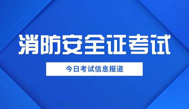 二级消防工程师可以升为一级吗(二级可升为一级)